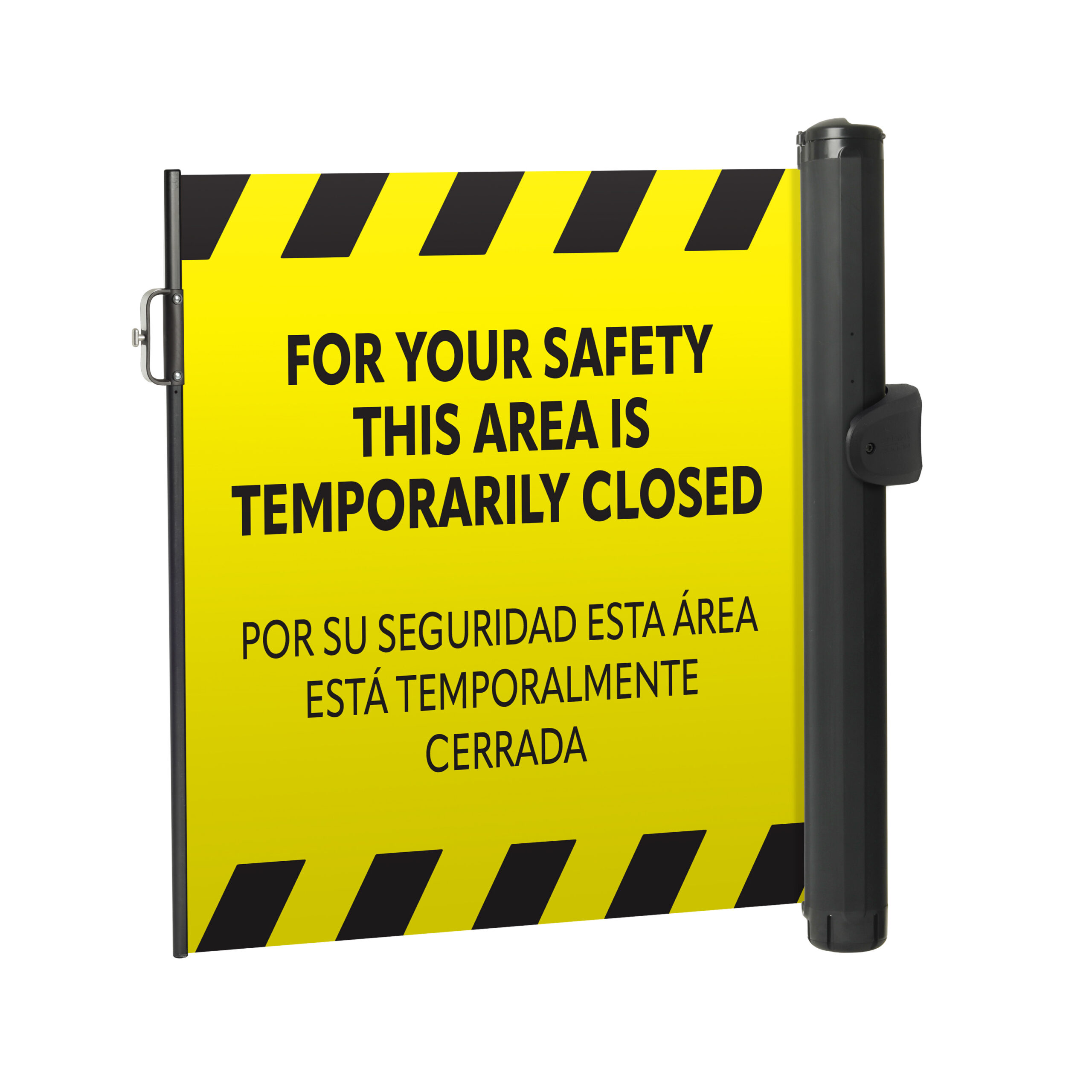 Universal Latch PrePrinted Yellow